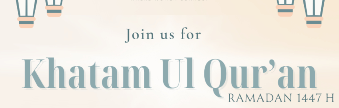 Khatam ul Quran