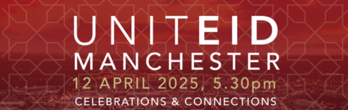 UNITEID - Manchester
