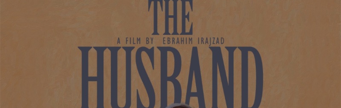 The Husband | شوهر
