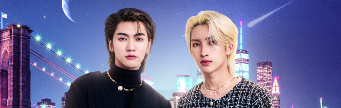 Add-Ons: Boss & Noeul Beyond New York Lights 2026 [New York, NY]