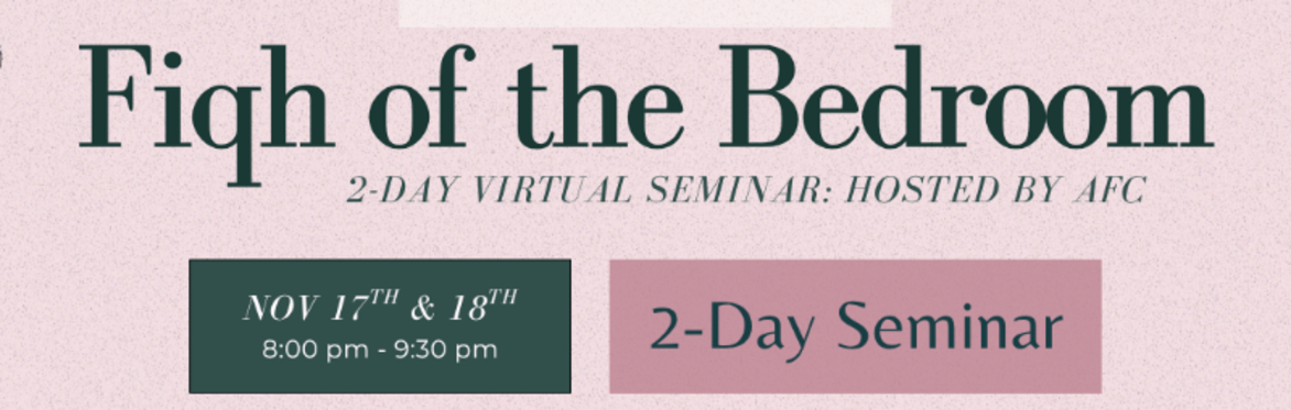 Fiqh of Bedroom Seminar
