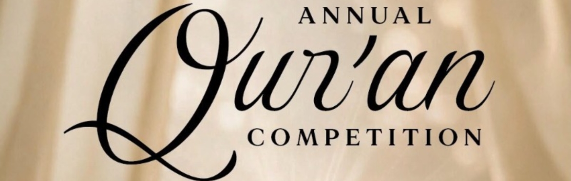 Being ME 2026 Toronto Qur'an Competition