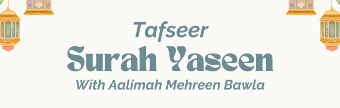 Tafseer Surah Yaseen