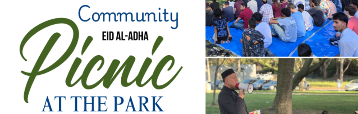 Tawasaw Eid Al-Adha Picnic Potluck