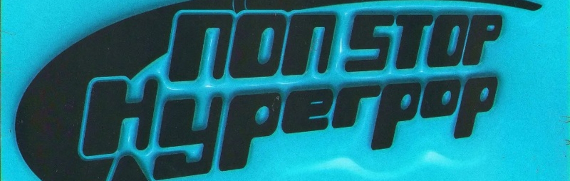 OVERGROUND: NON-STOP HYPERPOP (THE SEQUEL)
