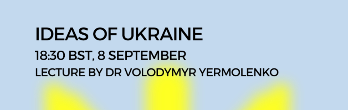 Ideas of Ukraine | Istoria 2026