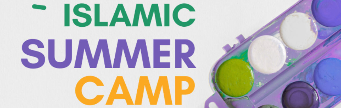 TCC Summer Camp