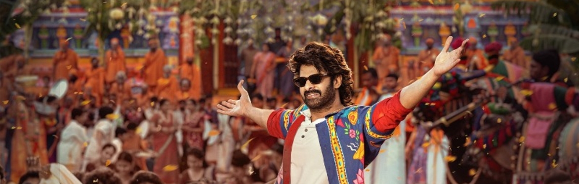The Raja Saab - Telugu
