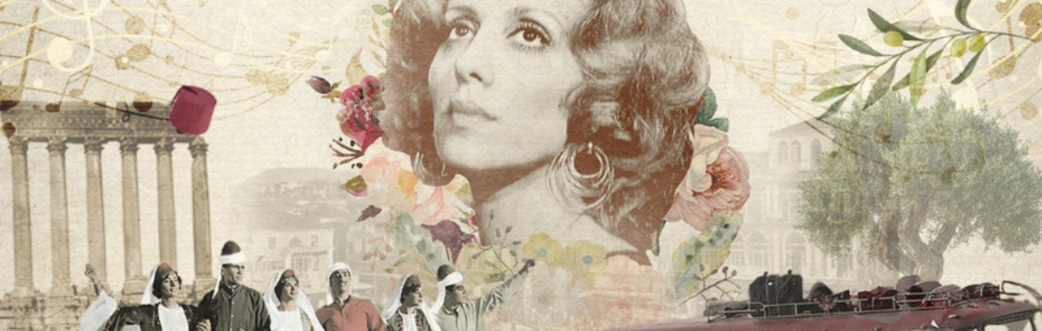 A Night of Fairouz