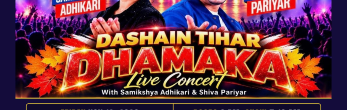 Dashain Tihar Dhamaka