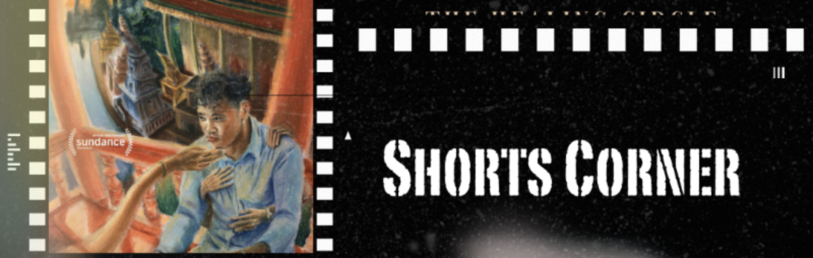 The Shorts Corner
