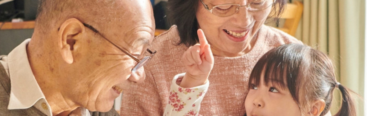 Picture of grandparents and child