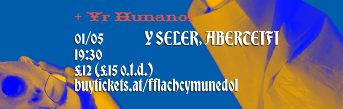 Dewin: Lansio albwm/album launch