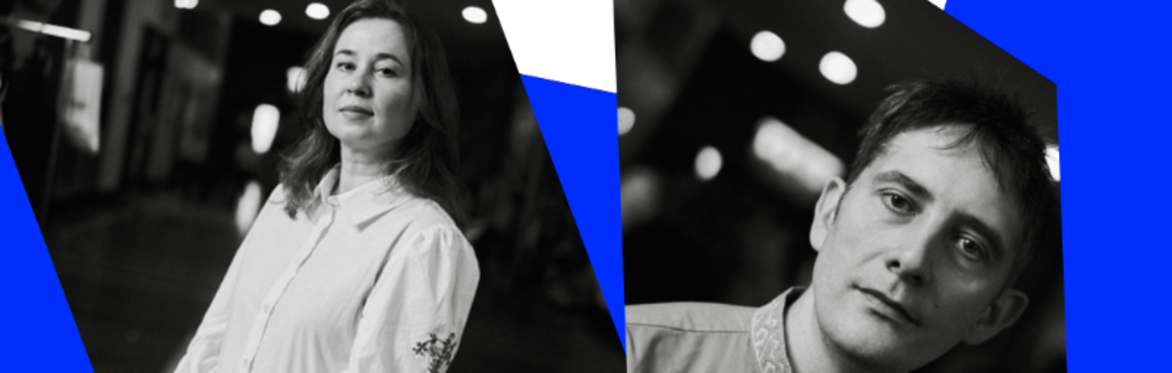 Online Q&A with Ukrainian film director Roman Bondarchuk and producer Dar'ya Averchenko