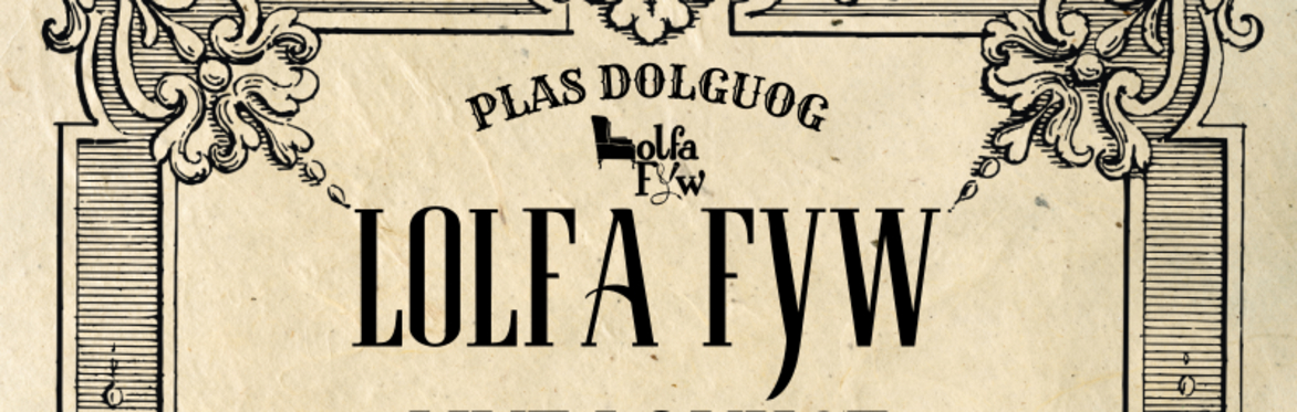 Lolfa fyw / Live Lounge