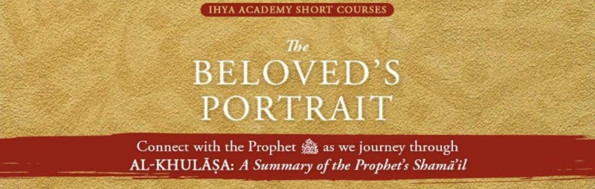 The Beloved's Portrait