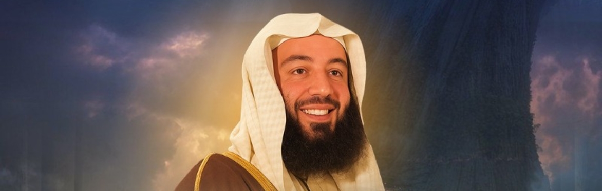 THE FINAL AWAKENING- Before The Trumpet- USTADH WAHAJ TARIN