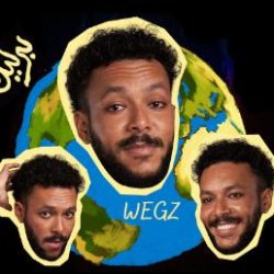 WEGZ – EUROPE TOUR 2026 | Berlin 🇩🇪