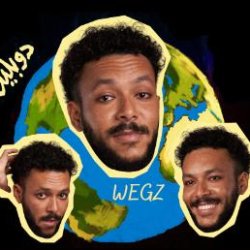 WEGZ – EUROPE TOUR 2026 | Dublin 🇮🇪