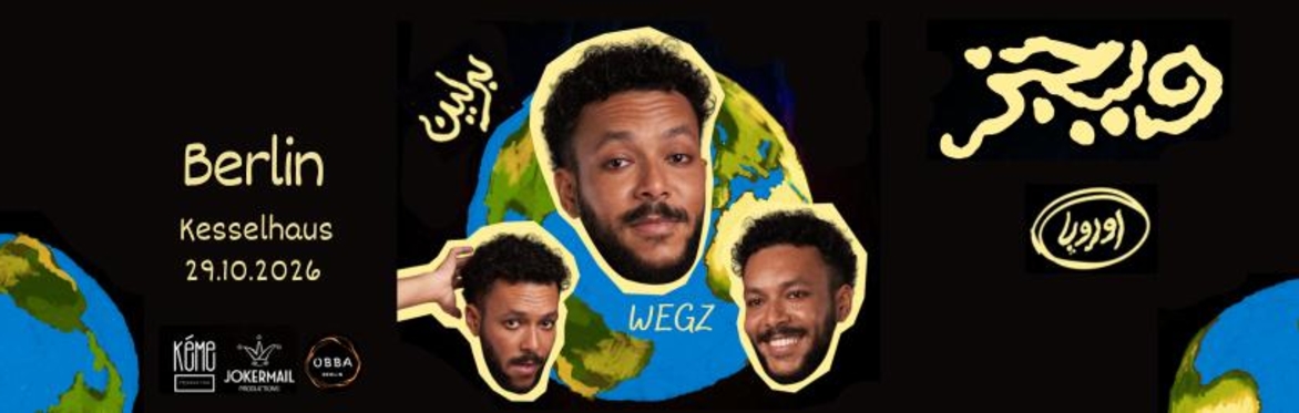 WEGZ – EUROPE TOUR 2026 | Berlin 🇩🇪