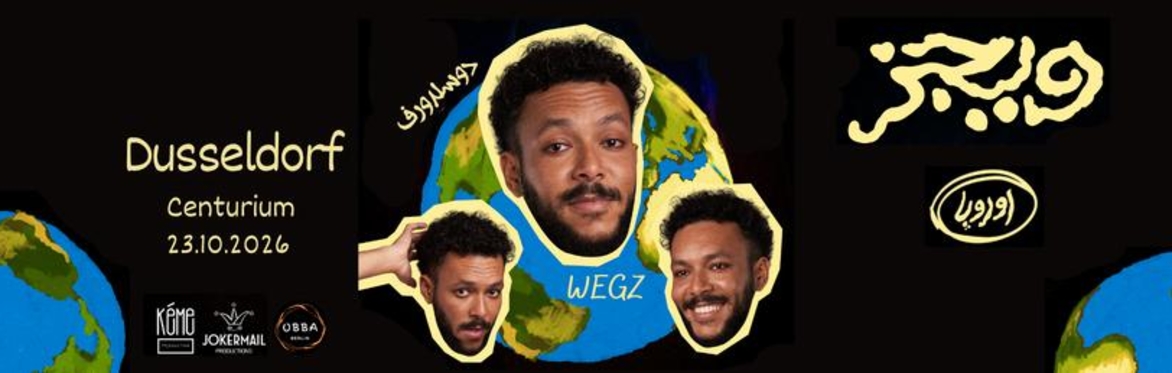WEGZ – EUROPE TOUR 2026 | Düsseldorf 🇩🇪