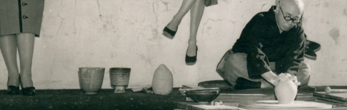 Pottery Lecture Series: Art Without Heroes? The Mingei Movement