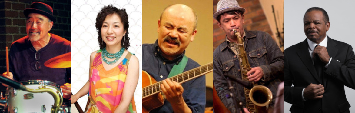 Akira Tana and Friends from Osaka