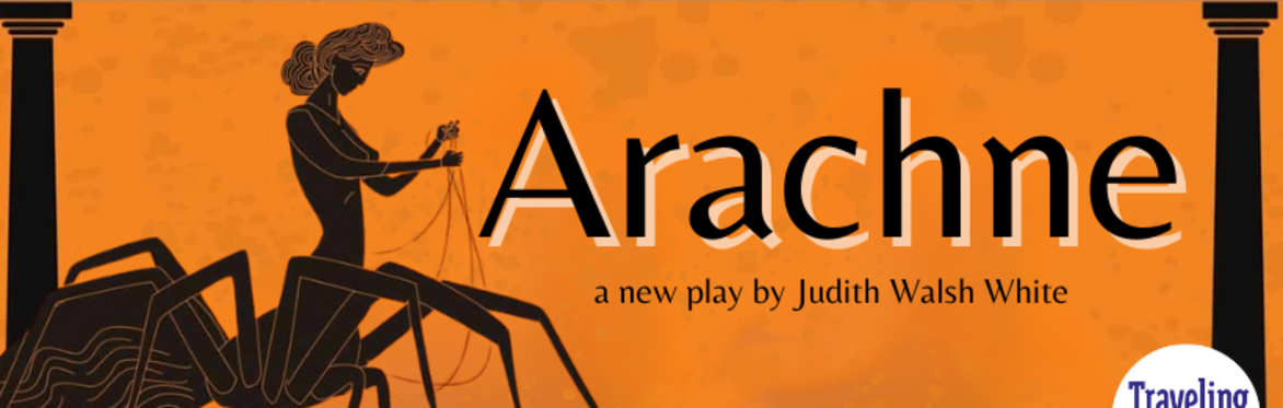 Arachne Reading