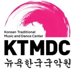 KTMDC 40th Anniversary Special Performance poster featuring Korean traditional music and dance.