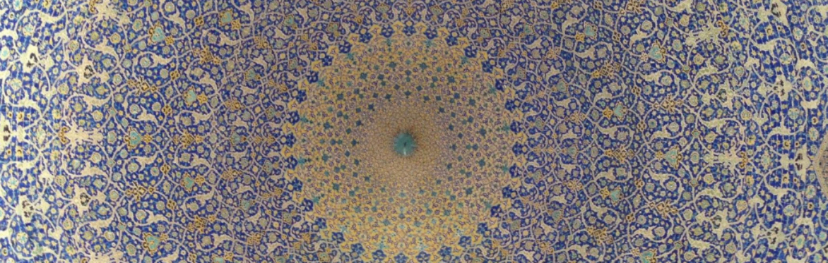 Persian Nowruz Feast Night