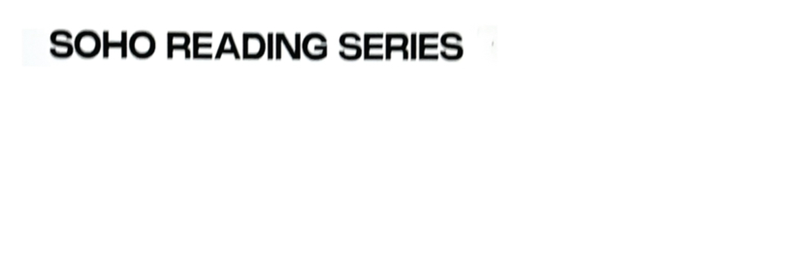 The Farewell to Myles Zavelo Emergency Reading Party, by Soho Reading Series