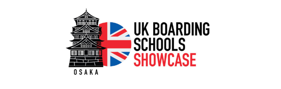 UK Boarding Schools Osaka Logo
