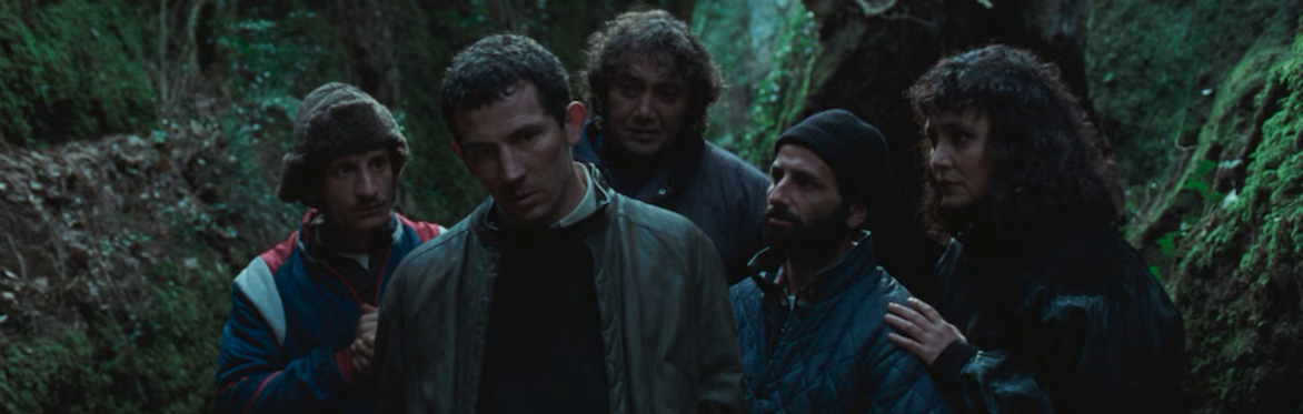 film scene