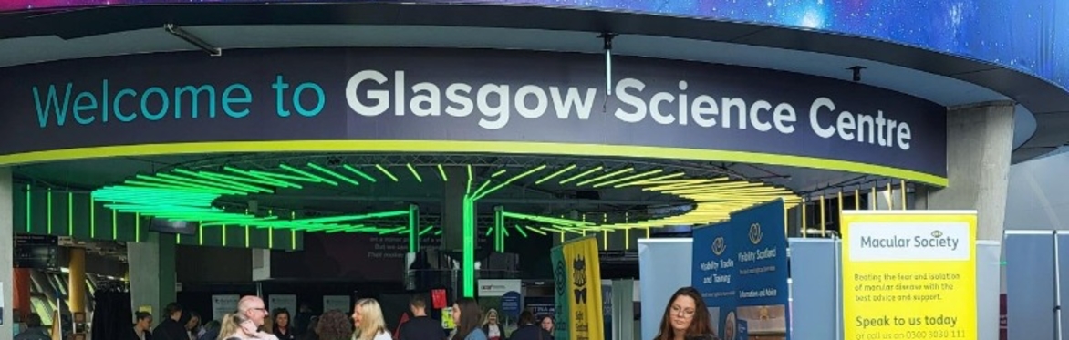 Image of the Atrium area in the Science Centre