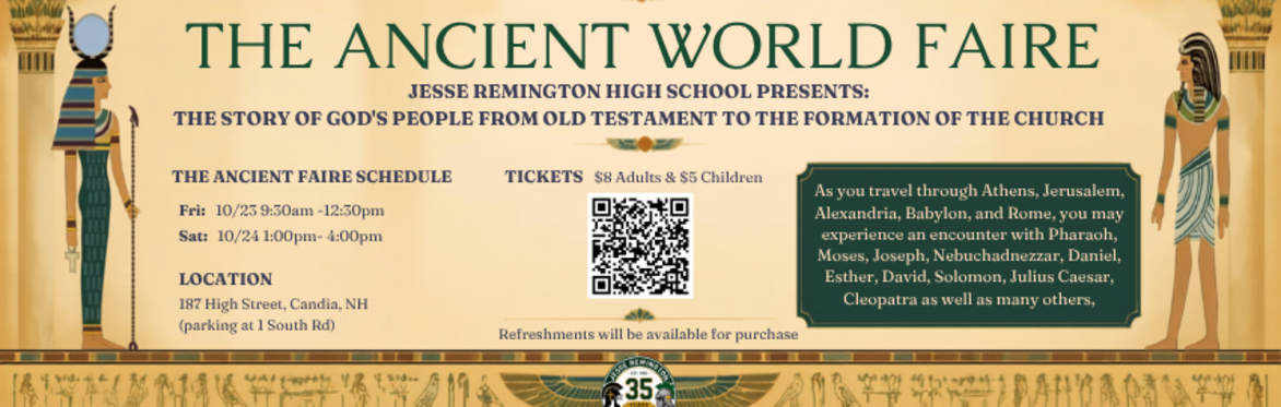 20th Century Humanities Faire