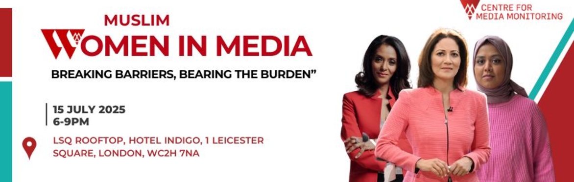 Muslim Women In Media