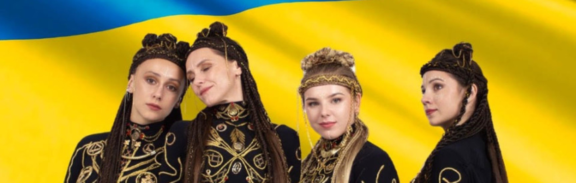 Ukrainian Folk Band Yagody