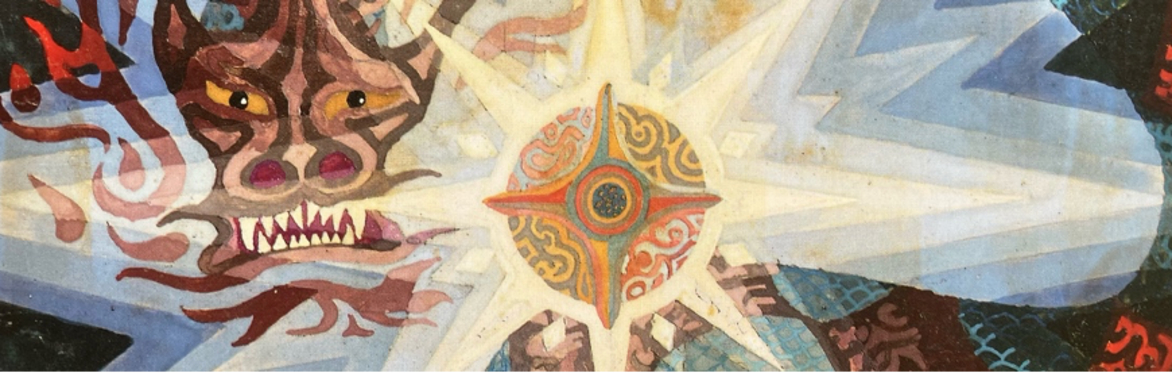 DIANE FINIELLO ZERVAS: Imagining the Universe: Jung’s Cosmological Mandalas