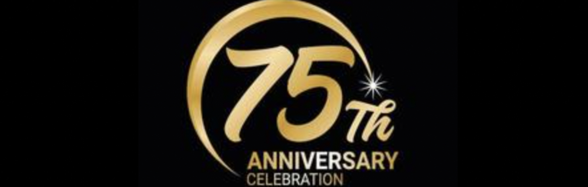 75th Anniversary Logo