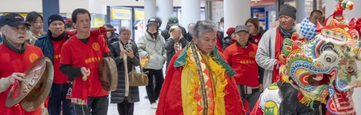 Qilin Dance 舞麒麟 Workshop