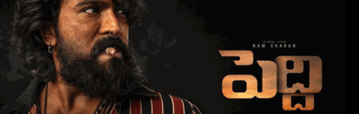 Peddi  - Telugu