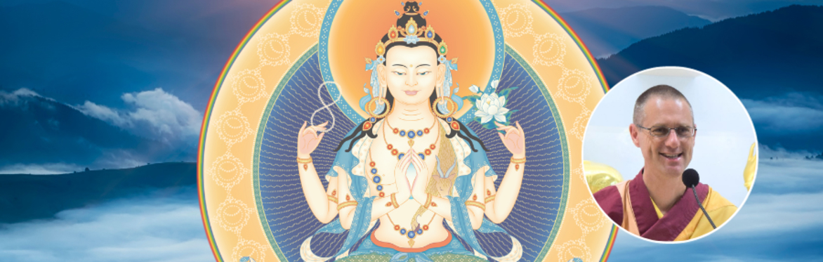 Awakening the Heart (Empowerment)