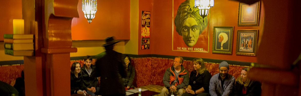 San Francisco screening afterparty