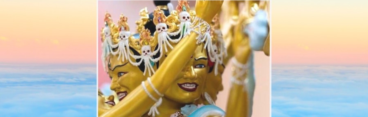 Clear Light of Bliss ~ An instruction of the Ganden Oral Lineage
