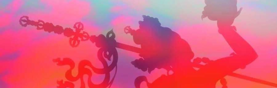 Inner Freedom ~ Post-Summer Festival Retreat