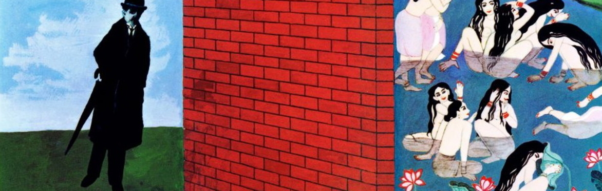 MAUVE x SUPAKINO present WONDERWALL & THE CLOUD DOOR