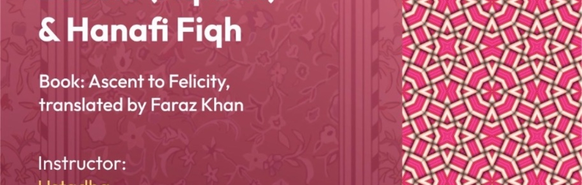 Foundational Islamic Beliefs (Aqidah) & Hanafi Fiqh