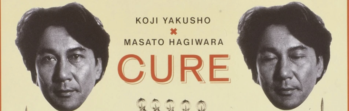 Partisan Cinema presents: Cure