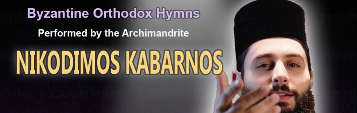 Kabarnos Performs Byzantine Orthodox Hymns - Los Angeles