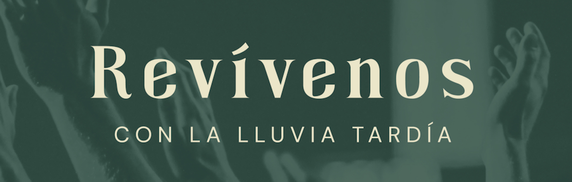 REVÍVENOS